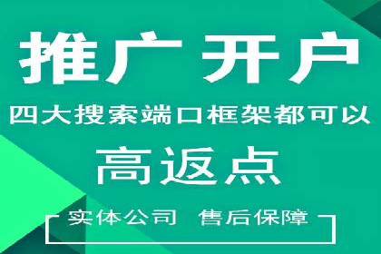 知乎信息流广告投放策略及成功案例